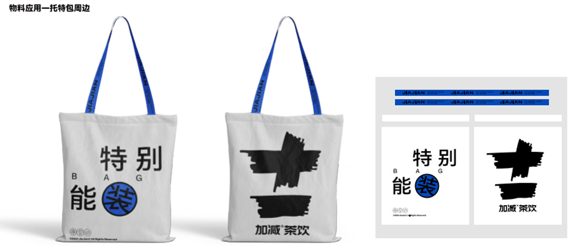 尊龙在线形象展示图04