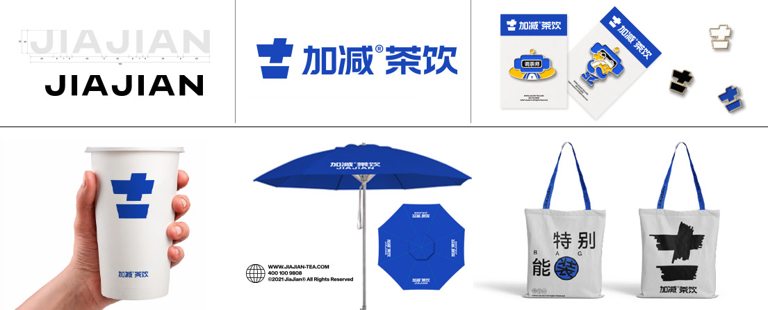 尊龙在线VI形象展示