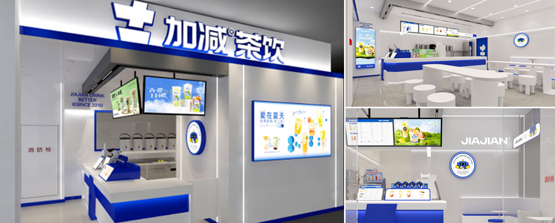 尊龙在线门店展示