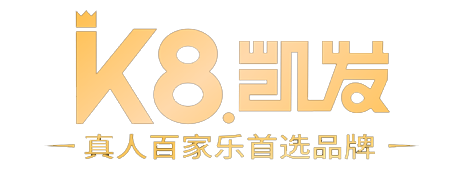 尊龙在线logo