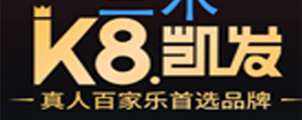 尊龙在线logo