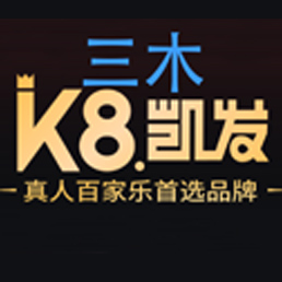 z6com·尊龙(中国)时凯微信公众平台二维码
