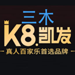 z6com·尊龙(中国)时凯奶茶微博二维码