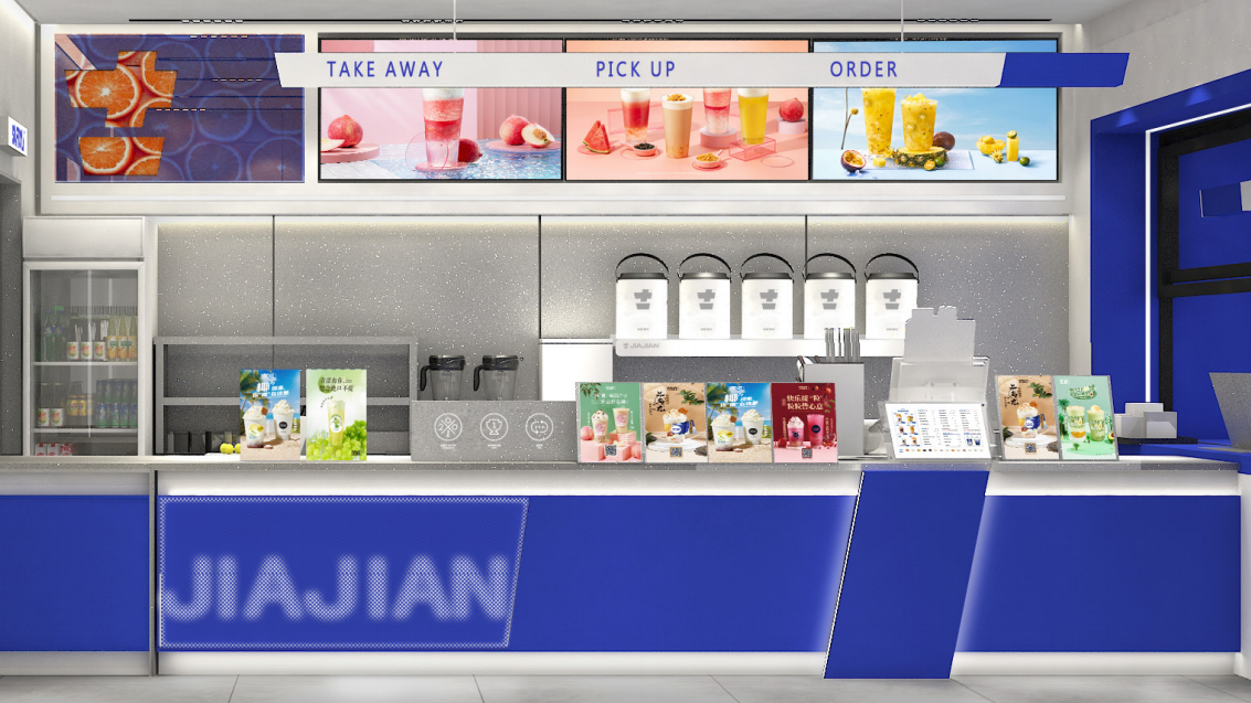 z6com·尊龙(中国)时凯奶茶