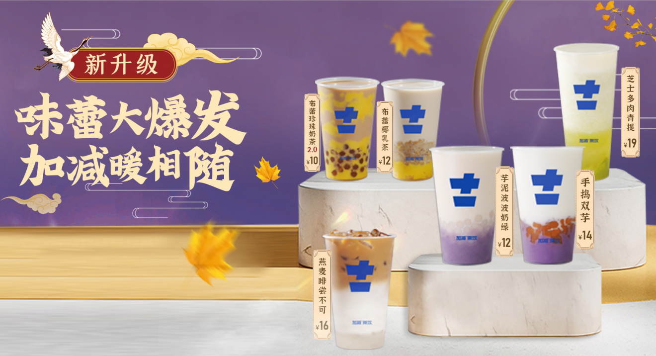 尊龙在线官方加盟