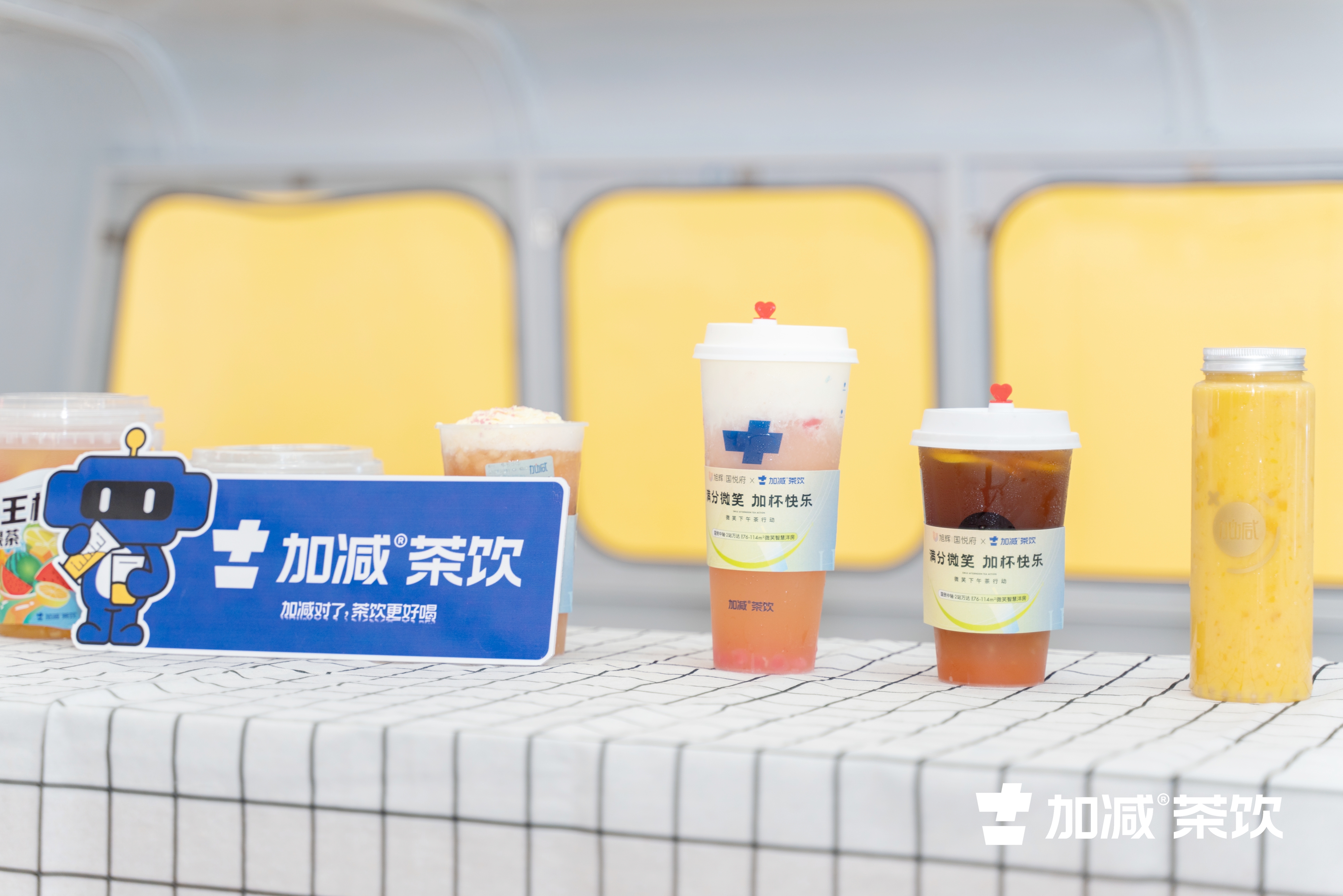 尊龙在线官方加盟