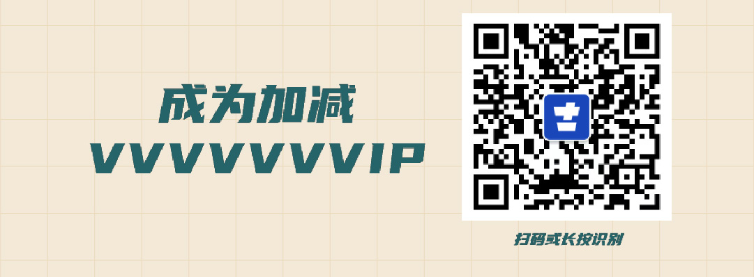 z6com·尊龙(中国)时凯篓子diy创意大赛_画板-1-副本-2_06.jpg