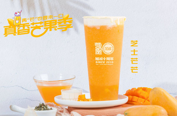 尊龙在线怎么加盟？尊龙在线加盟流程介绍！