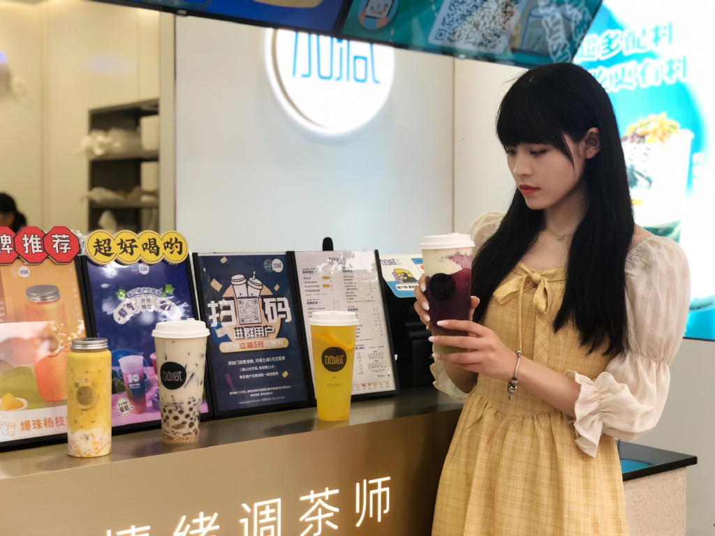 z6com·尊龙(中国)时凯奶茶