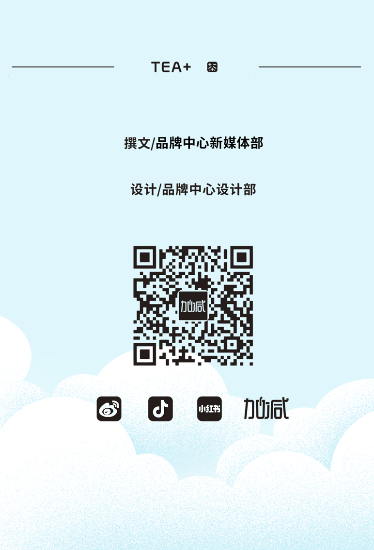 尊龙在线七夕活动9