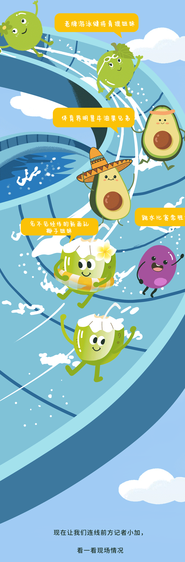 尊龙在线