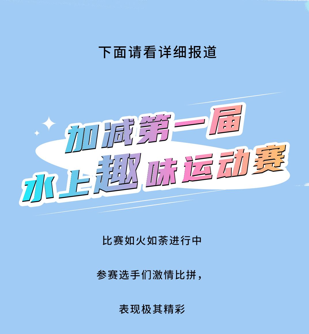 尊龙在线