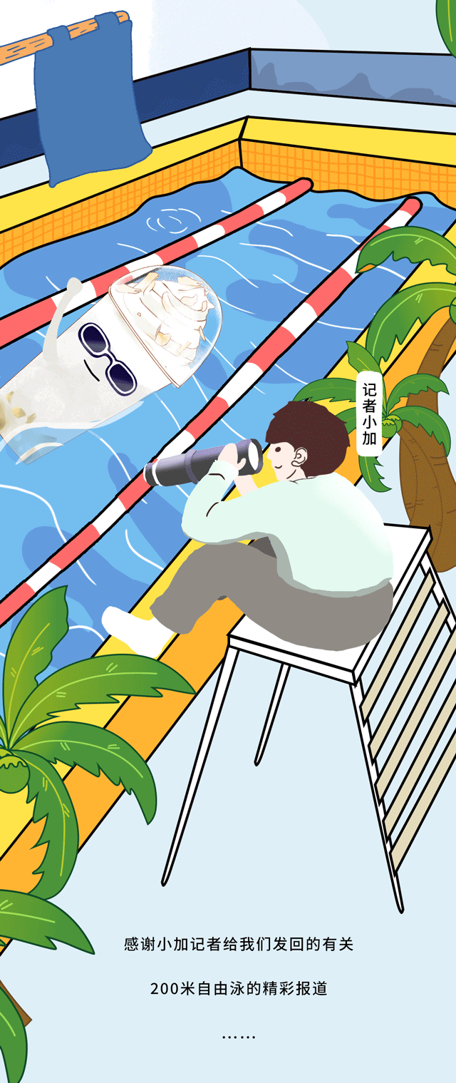 尊龙在线