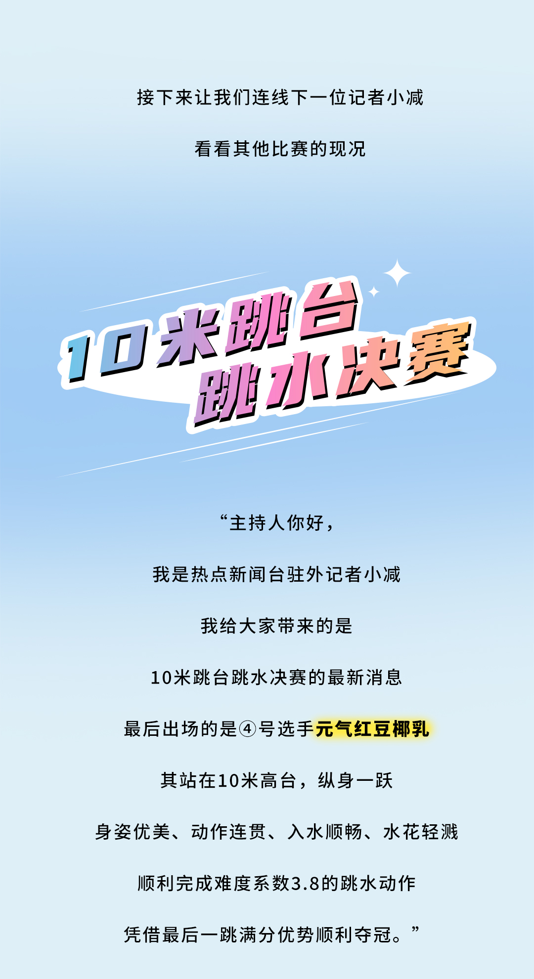 尊龙在线