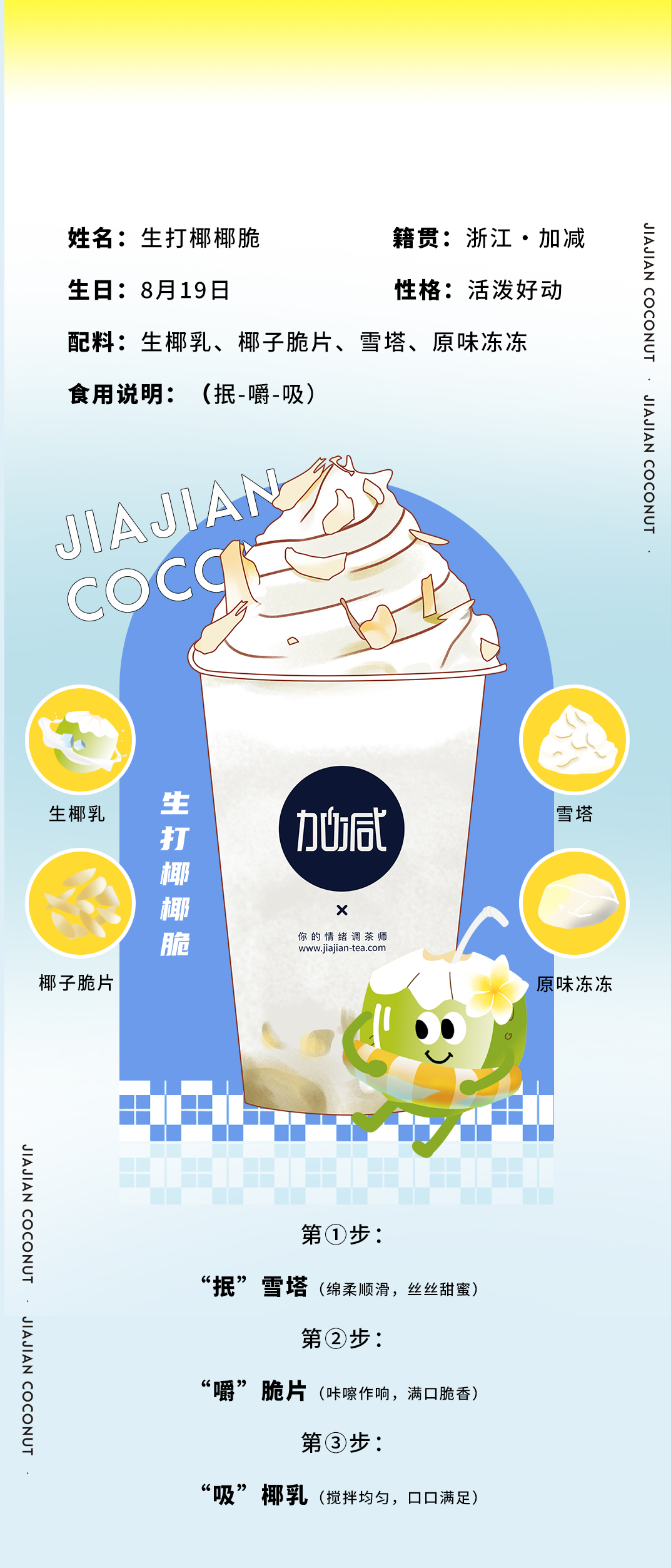 尊龙在线
