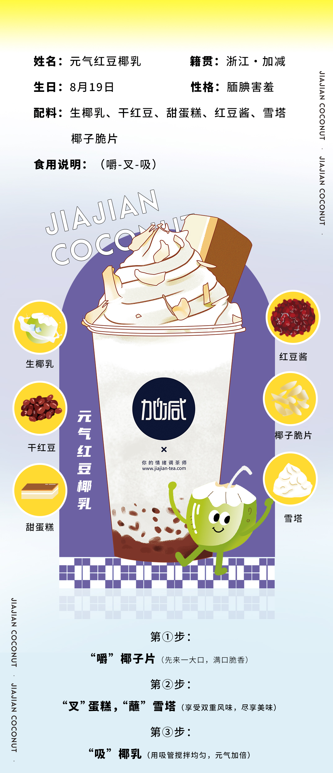 尊龙在线