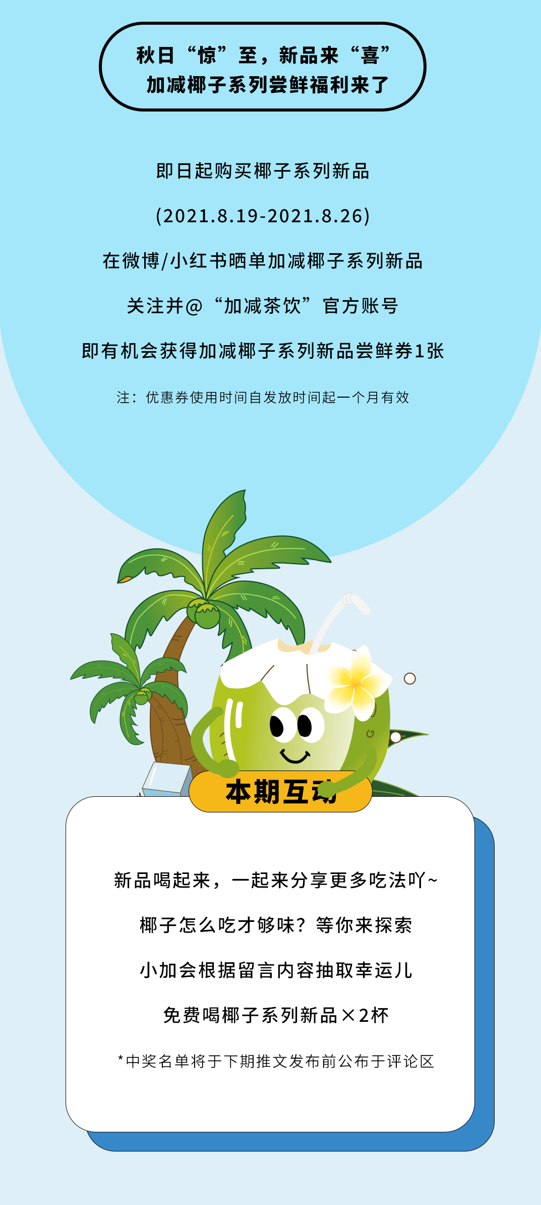 尊龙在线