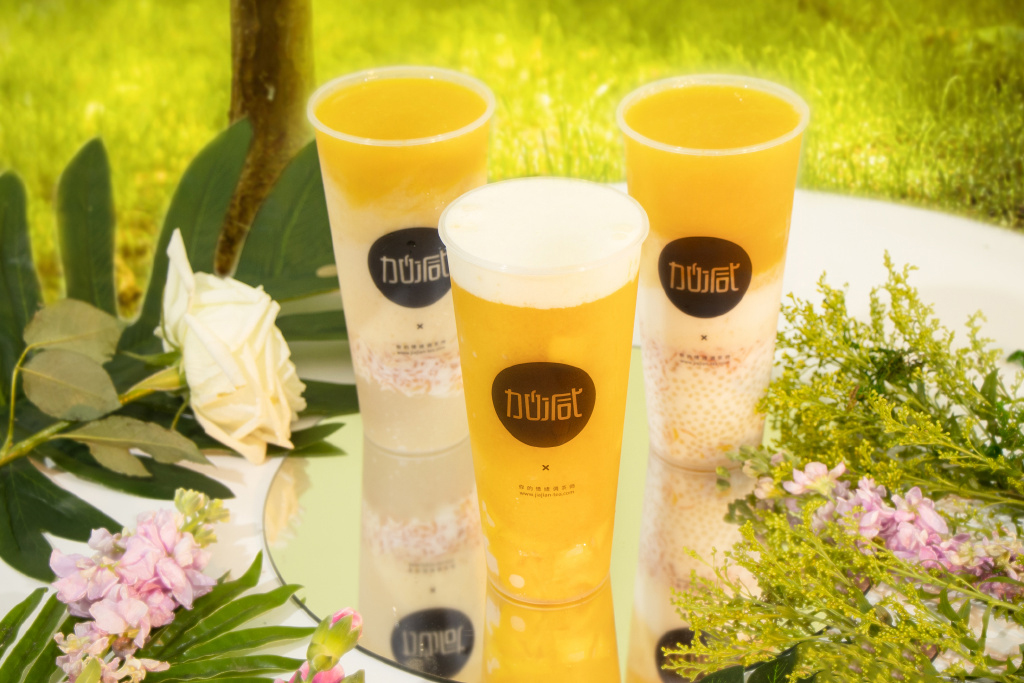 z6com·尊龙(中国)时凯奶茶