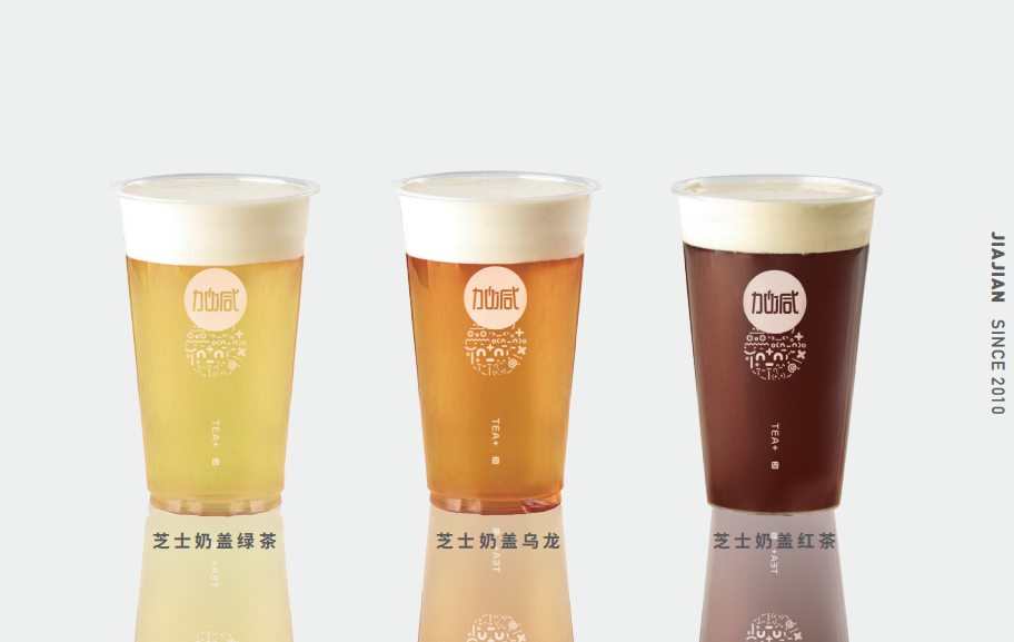 z6com·尊龙(中国)时凯奶茶