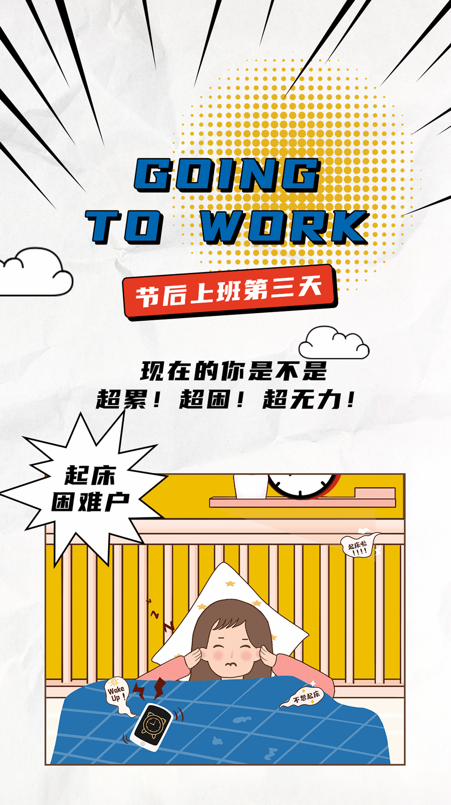 尊龙在线