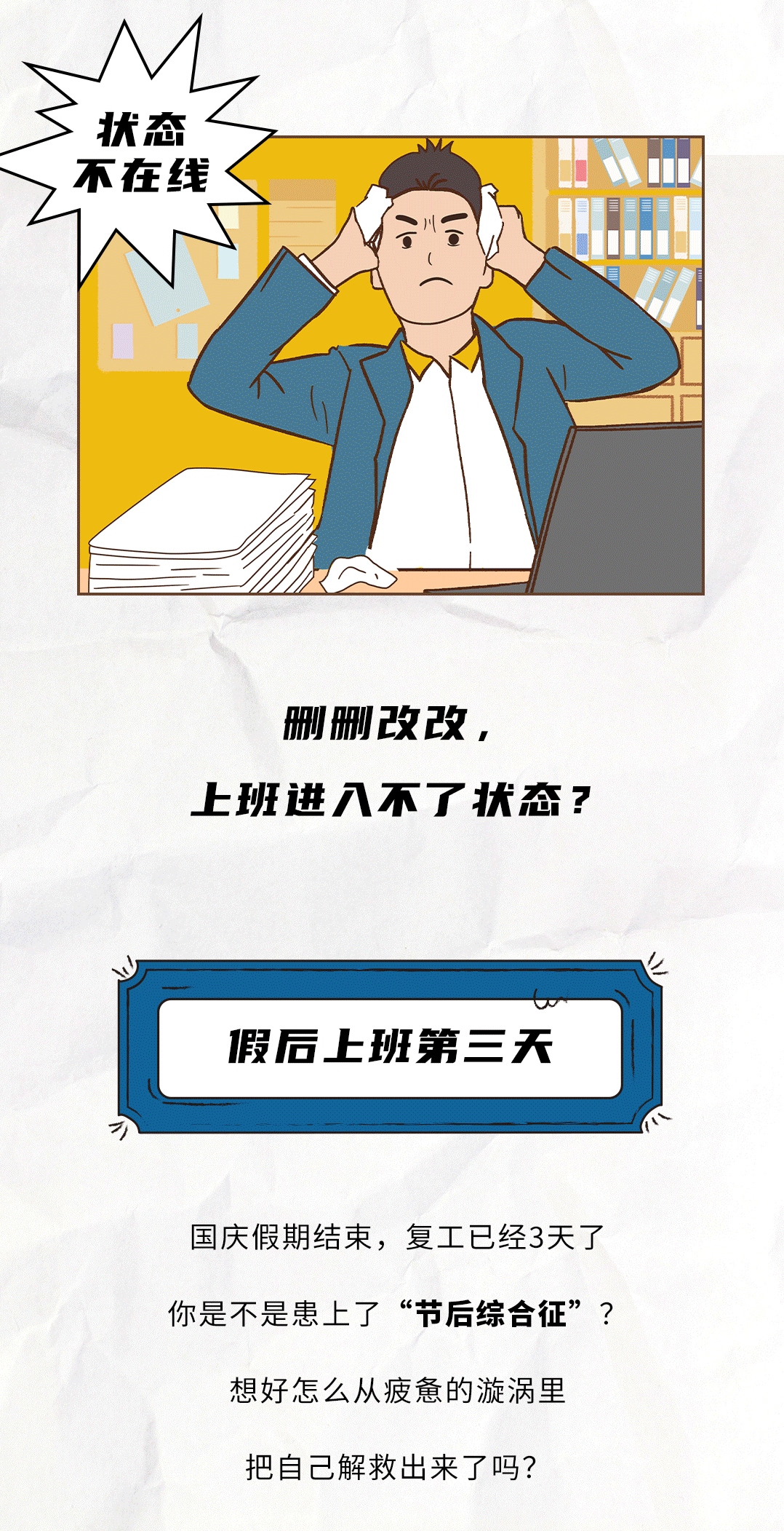 尊龙在线