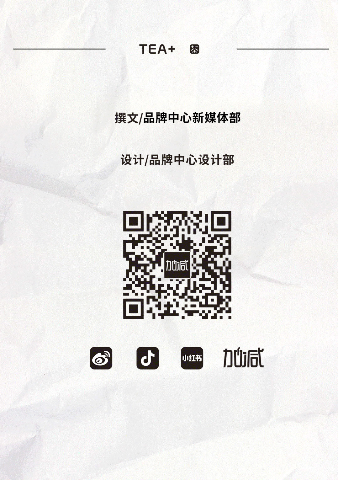 尊龙在线国庆节后推文