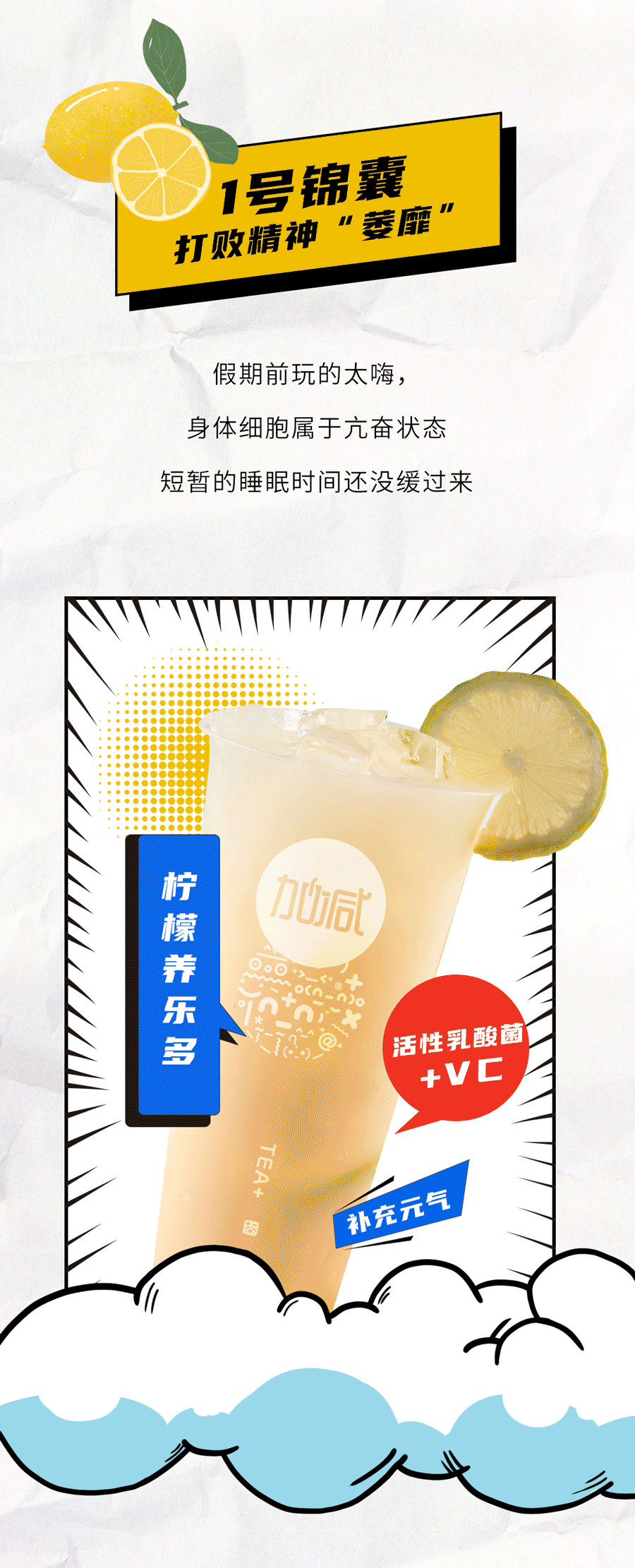 尊龙在线国庆节后推文