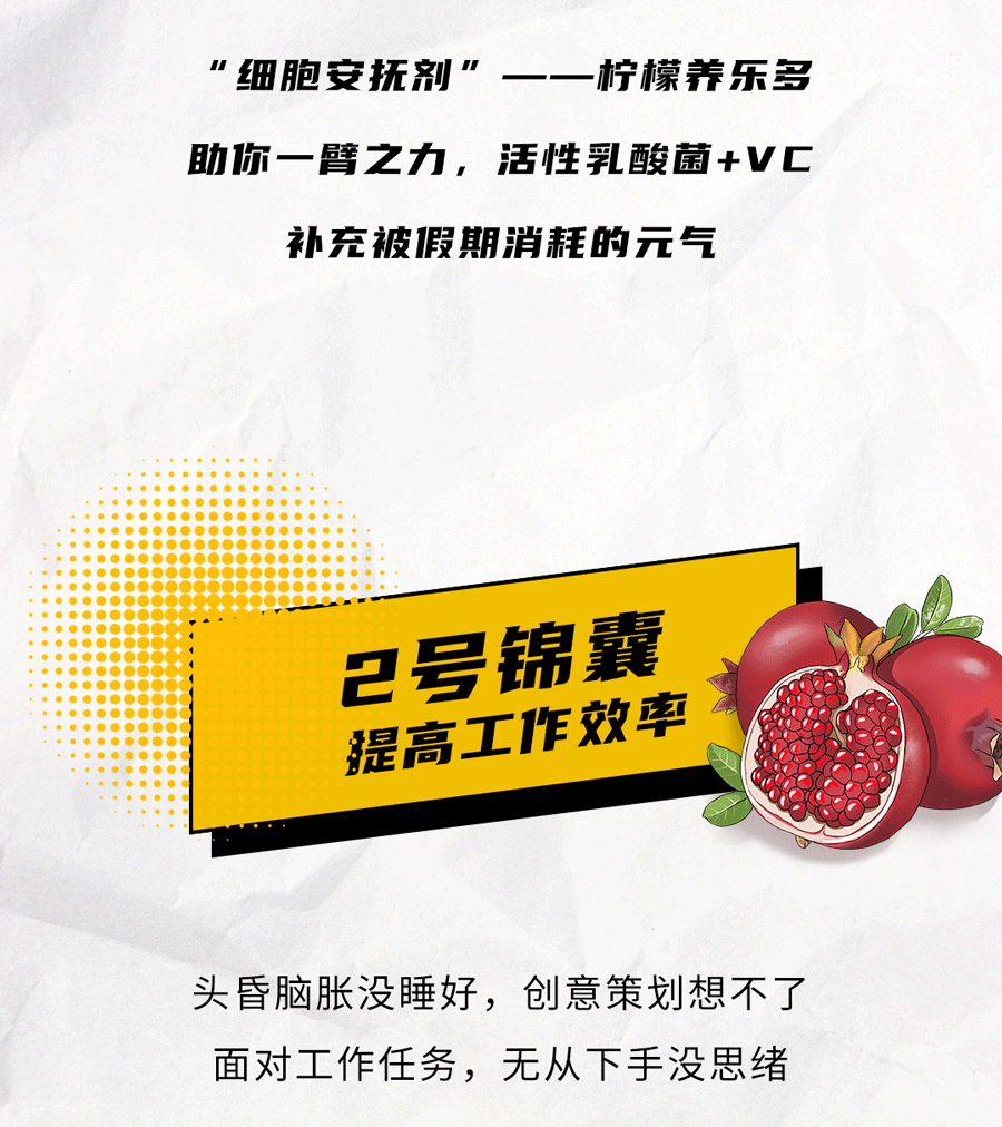 尊龙在线国庆节后推文