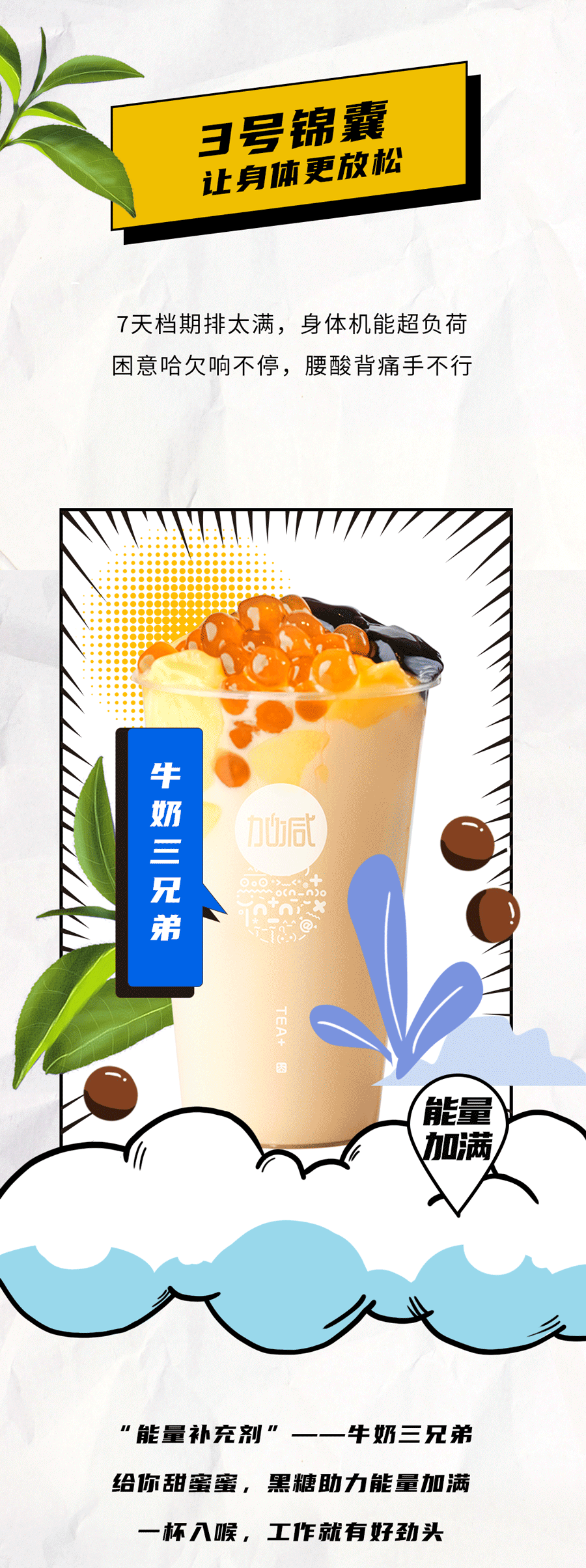 尊龙在线国庆节后推文